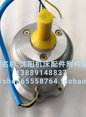 沈阳机床CA6140快速电机 CA6150 AOS5634 电机 250W 三相电机