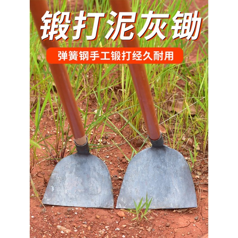 弹簧钢手工锻农用锄头户外种菜除草翻地开山长柄农具锄草挖土大,ZIPPO/瑞士军刀/眼镜,眼镜盒,淘宝优惠券,粉丝福利购,淘宝优惠卷