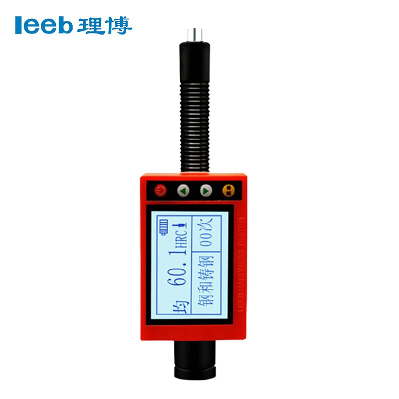 铜锌合金洛氏/布氏/维氏/肖氏显示leeb180G 里博笔式里氏硬度计