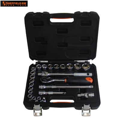 钢盾S010024 套筒接杆万向接头棘轮扳手 24件12.5mm系列公制组套