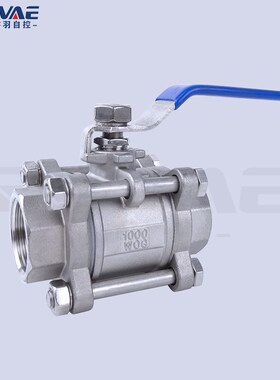 Q11F16P 不锈钢丝口焊接快装高平台手动三片式球阀DN15 20 25 32