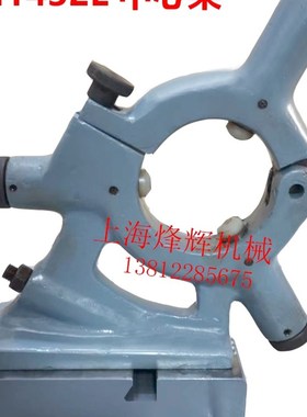 北二机M1420E1320 1332 M1432中心架加厚 开式跟刀架外圆磨床配件