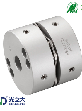 光之大GSY 8螺丝高刚性单膜片联轴器大扭矩马达丝杆连轴器CPSWSK