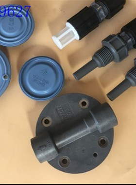 米顿罗计量泵配件电磁泵隔膜片单向阀泵头压盖P066-368TI P056