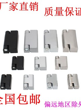 海坦CL219-1-2-3配电箱机柜门铰链CL734工业合页HL023电柜铰链