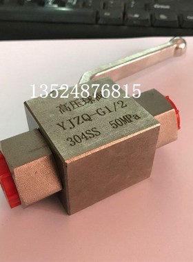 304不锈钢高压球阀液压内丝扣截止阀手动内螺纹阀门2分3分4分6分