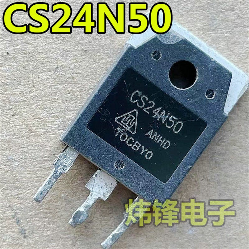 原装进口拆机 CS24N50 TO-3P MOS场效应管24A500V 测量好 可直拍