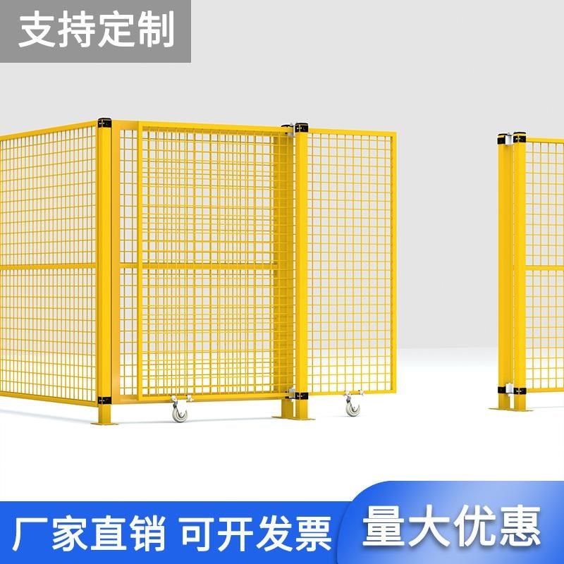 仓库隔离网防护网车间设备隔离网铁丝网工厂隔断网护栏车间隔离网,ZIPPO/瑞士军刀/眼镜,眼镜盒,淘宝优惠券,粉丝福利购,淘宝优惠卷