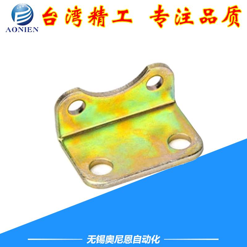 SC气缸附件LB32/40/50/63/80/100/125/160/200固定安装支架脚架