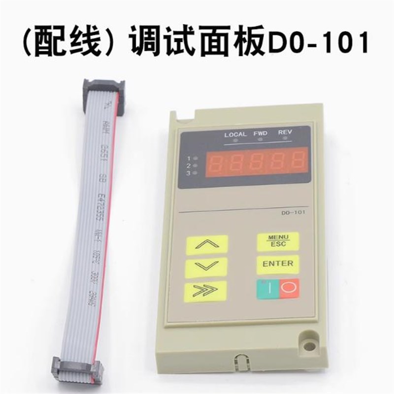 广日电梯GRACE00/GRACE01门机调试面板/手编操作器服务器DO-101