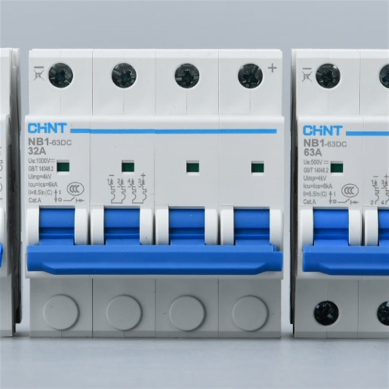 正泰NM1B三相塑壳断路器250A 63A 100A 125A160A400A四线 缐315A