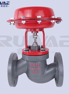 ZMBQ162T 高温蒸汽印染升温阀法兰气动薄膜切断阀DN25 50 65 80