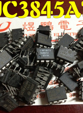 原装进口正品 UC3845AN/UC3845BN UC3845直插封装 DIP-8