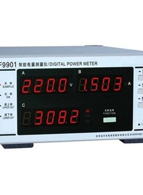 杭州远方PF9901智能电参数测量仪 功率计 电量测试仪