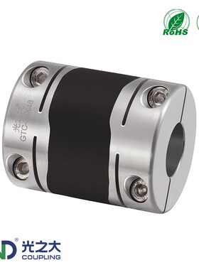 光之大GTC高响应联轴器高转速大扭矩丝杆模组伺服电机弹性联轴器
