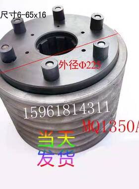 M1450磨床皮带轮 M147磨床皮带轮 MQ1350B磨床H163外圆磨床配件