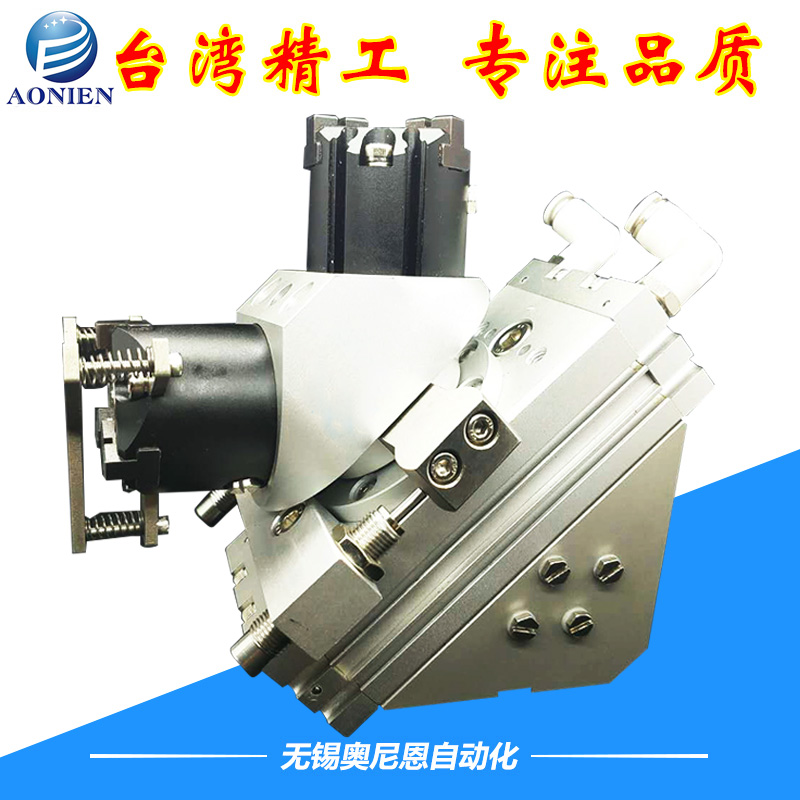 180度翻转旋转换向夹持气缸 TQL/RML20 25 32 40 5032 替气立可