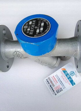 河南宇明牌圆盘式法兰疏水阀BS49H16热动力高温蒸汽疏水阀DN2540