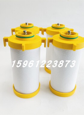 阿斯埃尔款CJ-020过滤器滤芯FJ-020C/T/A/X/H/F/FF除油水过器芯