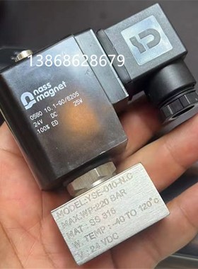 220BAR高压nass magnet线圈0580 10.1-00/6205电磁阀YSE-010-N.S