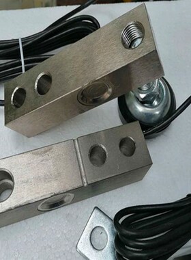 耀华XK3190-A12+E小地磅5t称重传感器OCS-3000kg平台磅2t电子秤1t