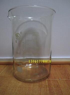 蜀牛牌GG-17/2000ML低型烧杯/玻璃烧杯/玻璃器具/玻璃器皿/实物图