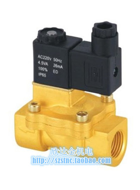 2V130-15电磁阀TXPC替代亚德客AIRTAC水阀AC220V DC24V 2V130-10