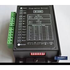 B1206剥线机步进驱动器B1206扭线步进电机驱动器端子机步进驱动