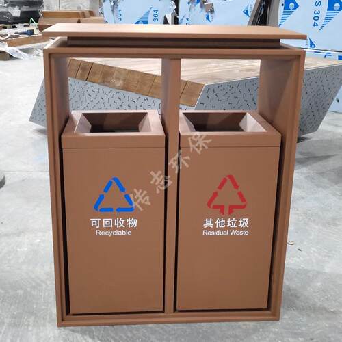 室内购物商场商用公共区域环卫方形两连体不锈钢分类垃圾桶果皮箱