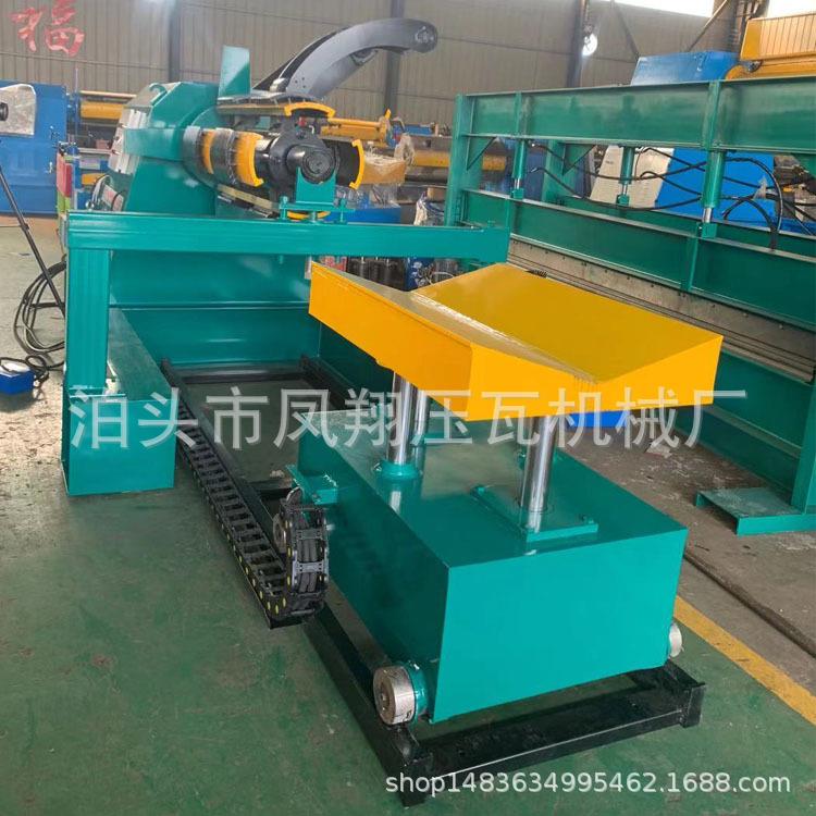 机械放料机液压开卷机钢卷自动放料机上料架机械