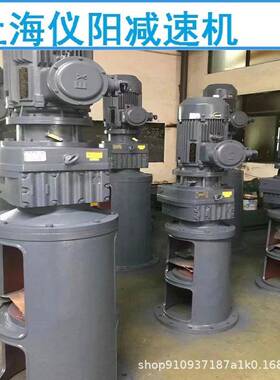 RW167-Y22W-4P减速机齿轮箱RW167-Y22W减速机RW167
