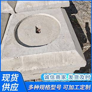 现货电线杆防下沉底座水泥杆配件电杆基础盘DP10水泥底盘