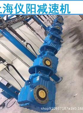 BWED100-2065-0.75W-4P减速机BWED100-2065-1.1WBWED100-2065-