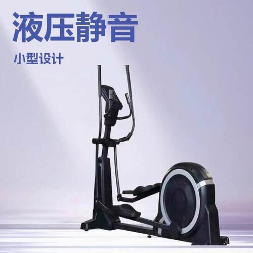 踏步机家用液压静音小型登山机瘦腿脂室内健身器材工厂直供