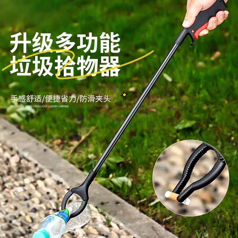 捡垃圾的夹子不锈钢火钳捡长柄拾器拾物钳家用加长伸缩夹狗便厕所