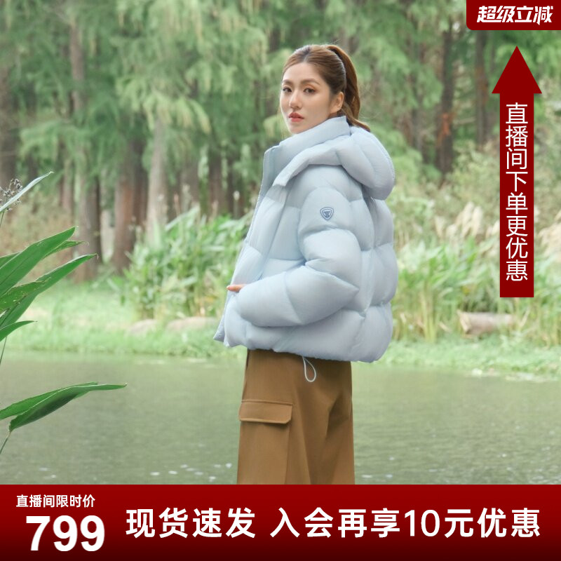 【周也同款】坦博尔25冬新款泡芙羽绒服女短款蓬松加厚面包服外套