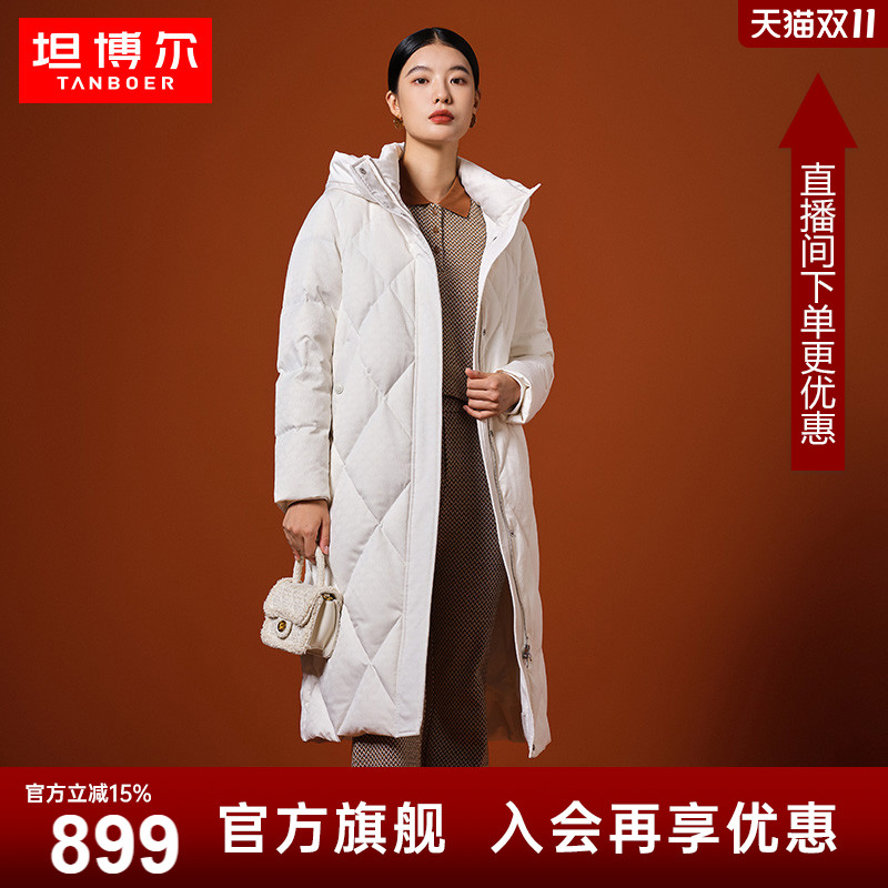 坦博尔轻奢鹅绒长款连帽羽绒服