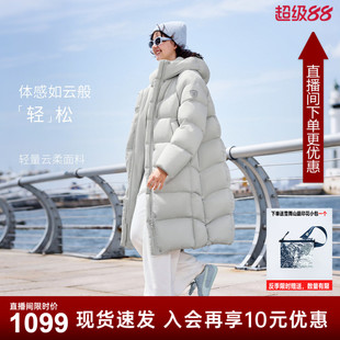 【高充绒】坦博尔羽绒服女25年冬季新款中长款加厚面包服泡芙外套
