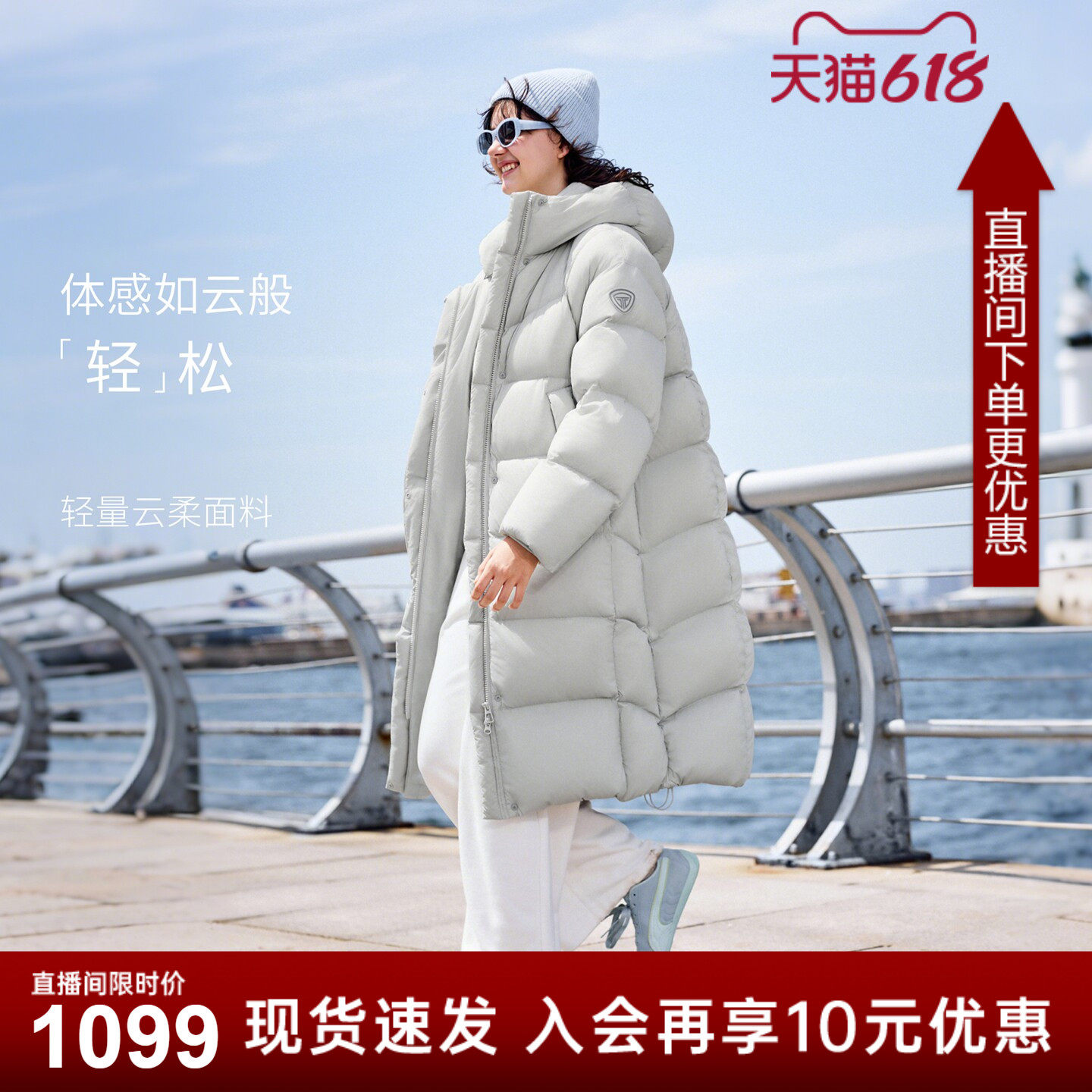 坦博尔高倍充绒羽绒服女中长款25冬季新款加厚面包服时尚泡芙外套