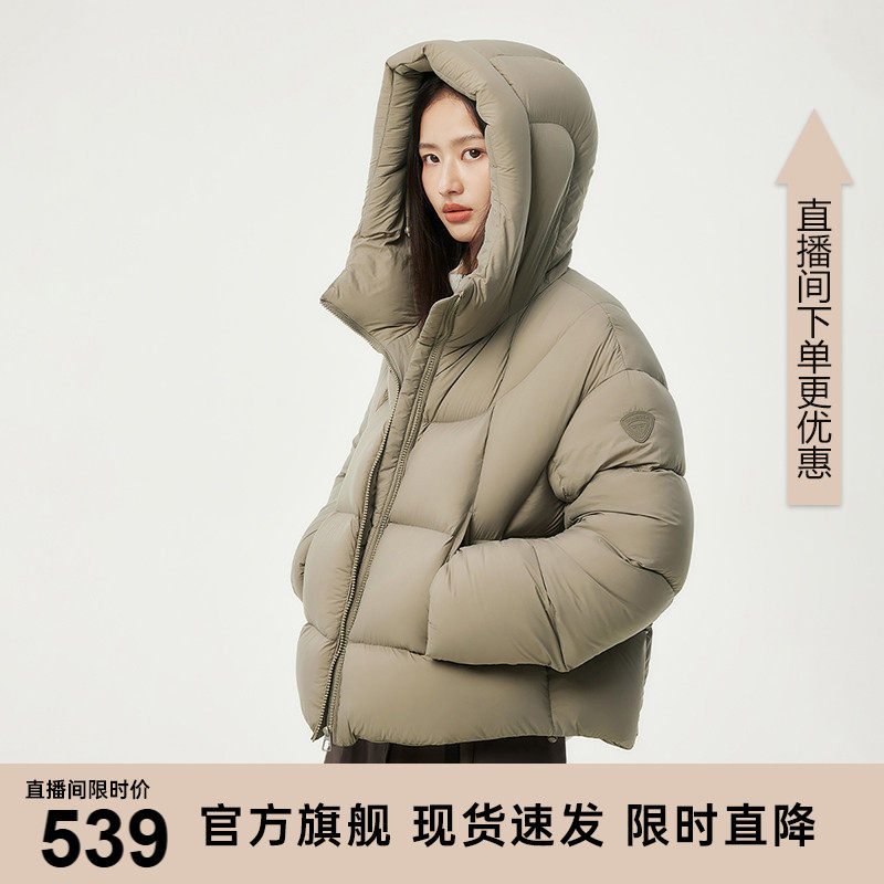 坦博尔25冬季新款羽绒服女高倍充绒加厚零压云朵泡芙连帽保暖外套