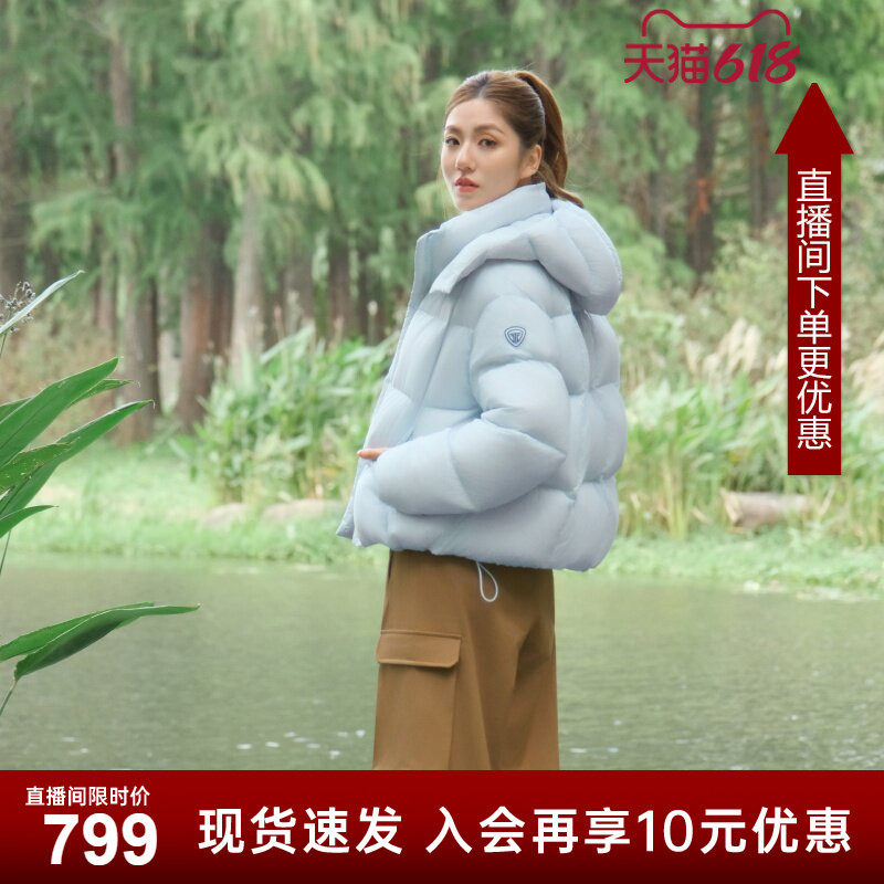 【周也同款】坦博尔25冬新款泡芙羽绒服女短款蓬松加厚面包服外套