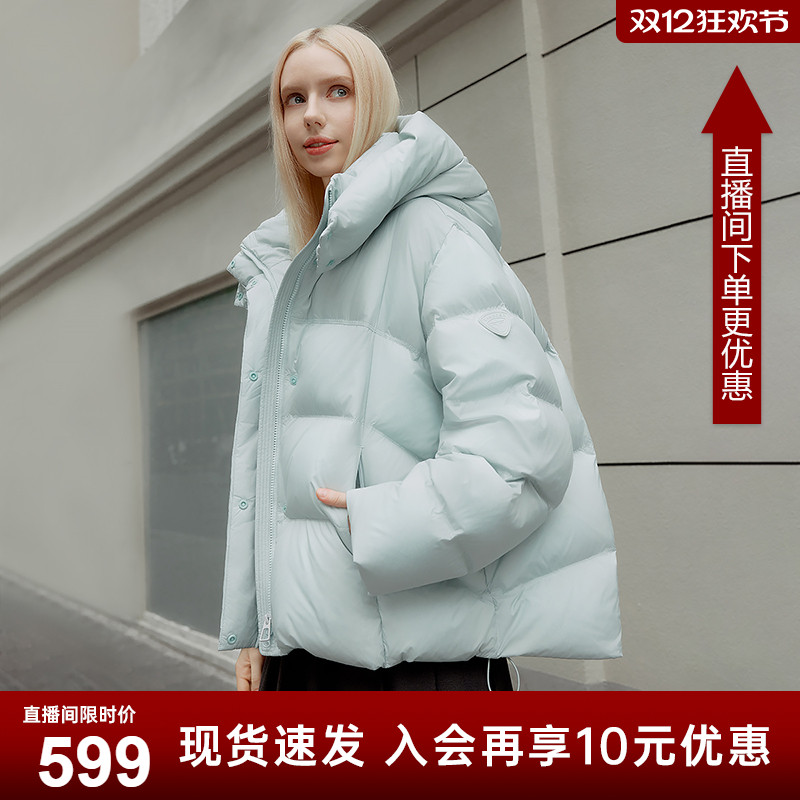 坦博尔【高充绒量】冬季羽绒服女装短款可脱卸帽时尚廓形加厚外套