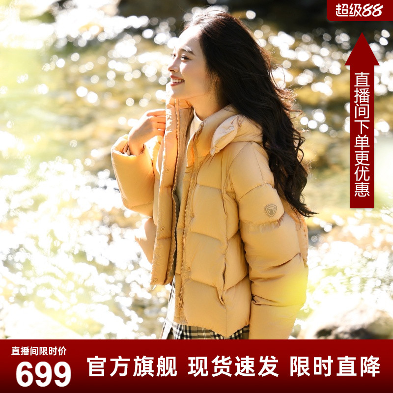 【周也同款】坦博尔25新款冬季羽绒服女轻暖蓬松短款抗寒面包外套