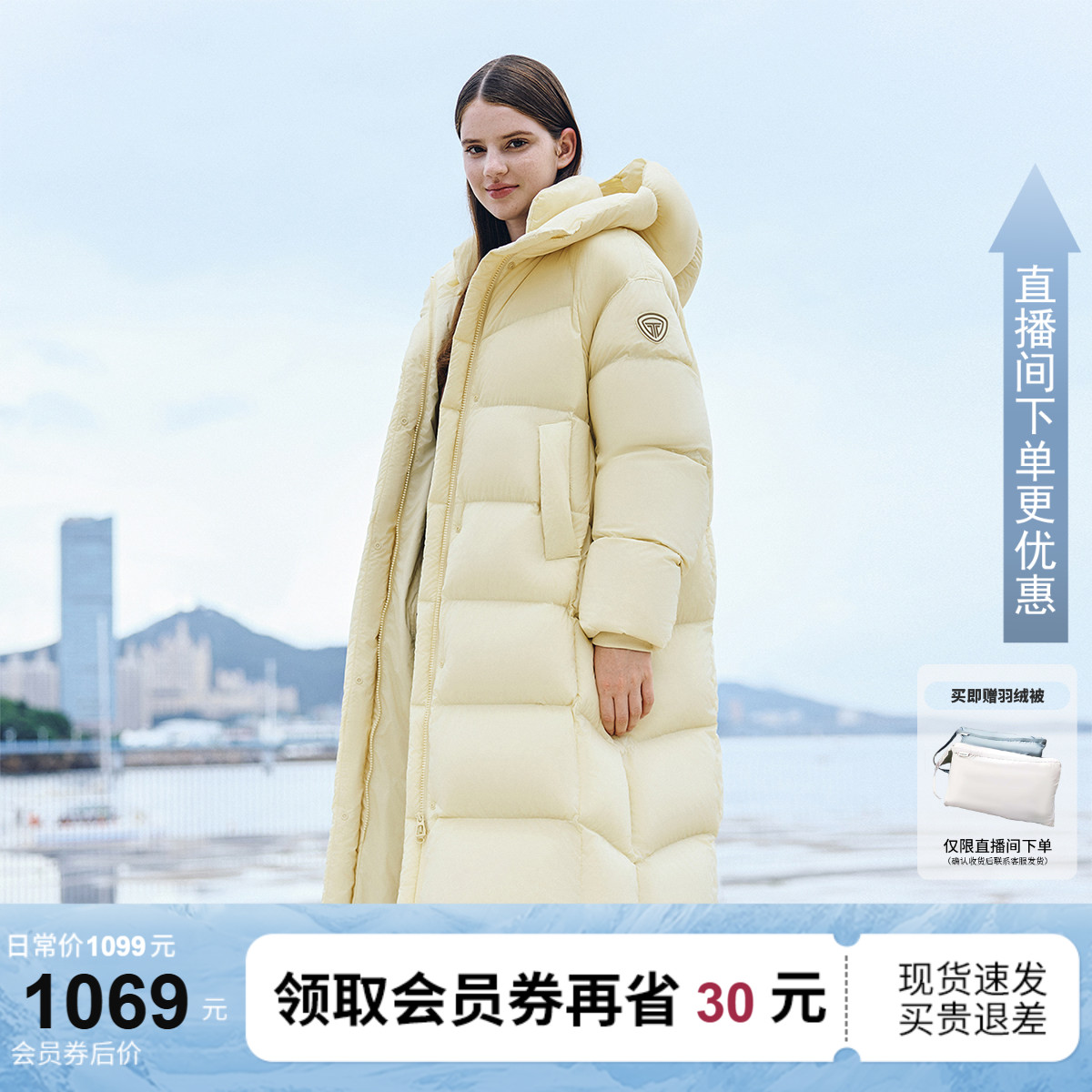坦博尔2025冬季新款泡芙羽绒服女长款连帽蓬松舒适面包服耐脏外套