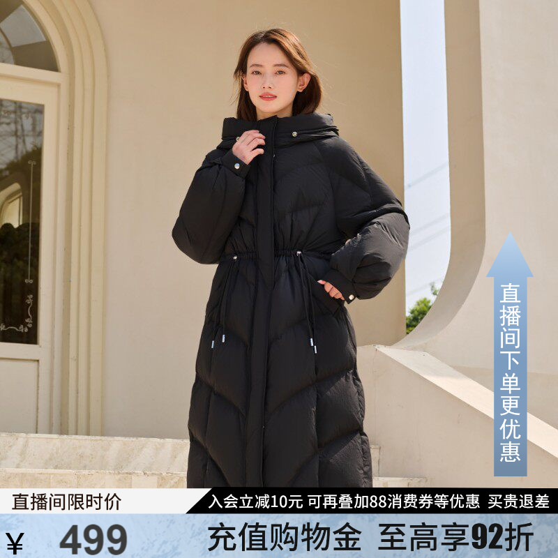 坦博尔收腰显瘦长款羽绒服连帽