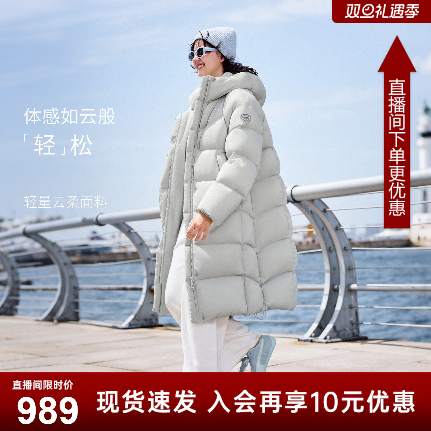 坦博尔高倍充绒羽绒服女中长款25冬季新款加厚面包服时尚泡芙外套