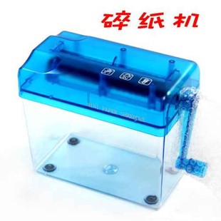 迷你静音手摇碎纸机办公家用手动碎纸器粉碎机办公用品