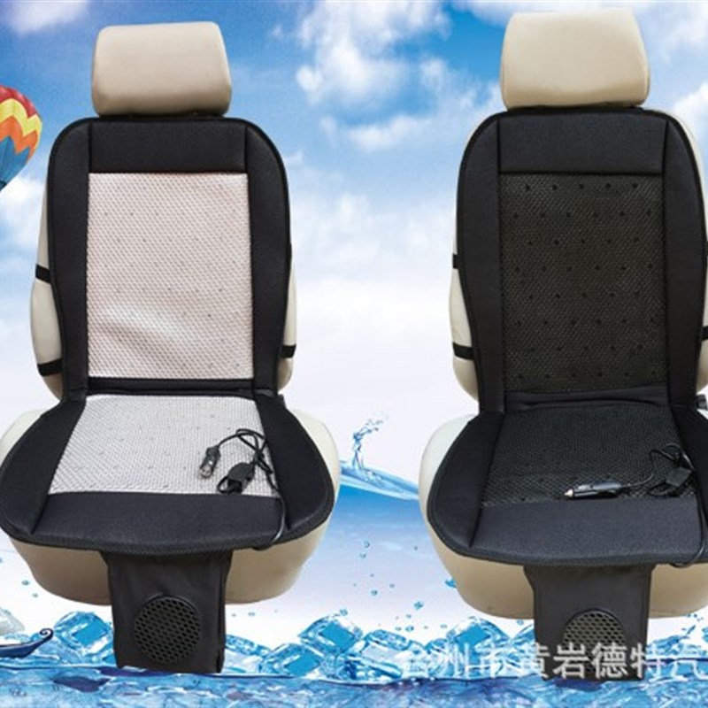 。汽车坐垫通风制冷汽车吹风座垫12V/24V风扇透气散热座垫车载凉