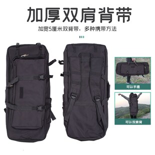 钓台包多功能收纳渔具钓鱼包双肩复合弓抗震包冰砖渔具配件钓台