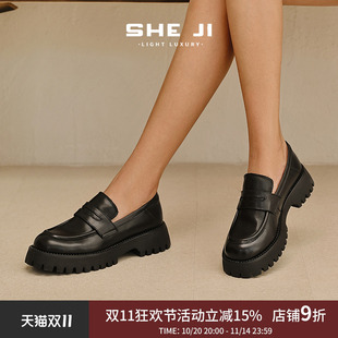 英伦风小皮鞋 女鞋 学院风牛皮乐福鞋 秋季 女2025新款 SHEJI奢季